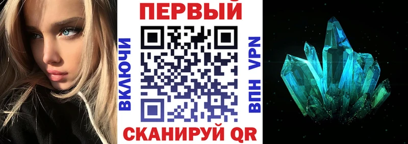 Амфетамин VHQ  Камызяк 