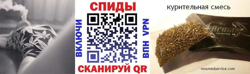 БУТИРАТ BDO  Камызяк 
