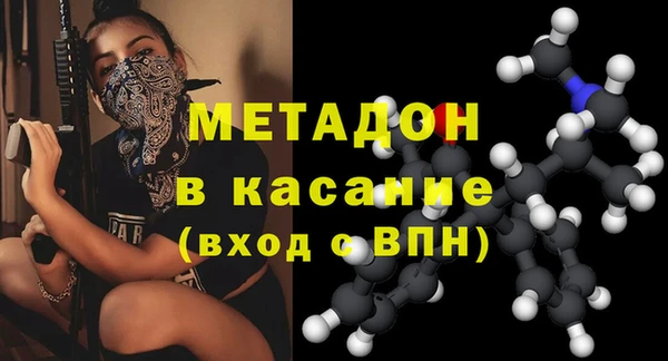 соль ск Алзамай