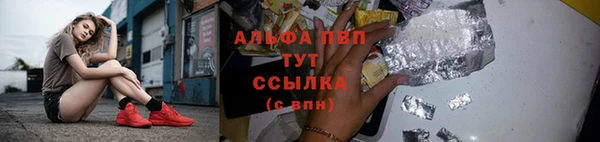 прущая мука Покров