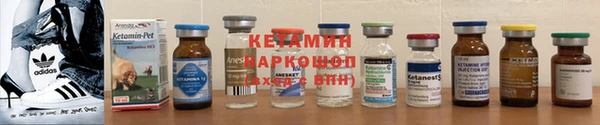 дистиллят марихуана Абаза