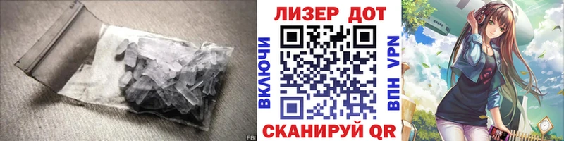 как найти наркотики  Камызяк  ЛСД экстази кислота 