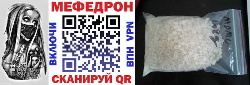 МЯУ-МЯУ мяу мяу  Камызяк 