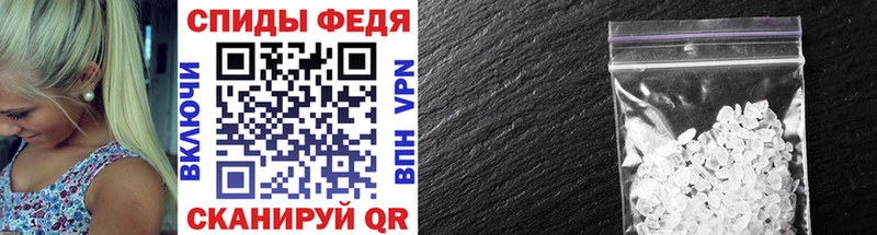 МЕТАМФЕТАМИН витя  kraken tor  Камызяк 
