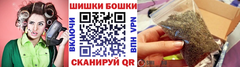 как найти закладки Камызяк Конопля ГИДРОПОН